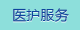 大屌和大逼日逼视频